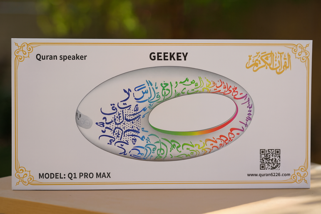 Geekey Quran Speaker Q1 Pro Max - Premium Islamic Home Audio