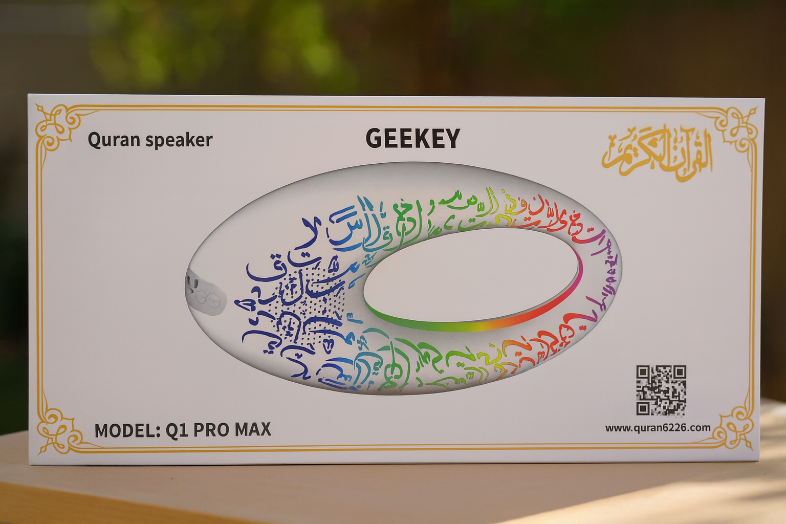 Geekey Quran Speaker Q1 Pro Max - Premium Islamic Home Audio